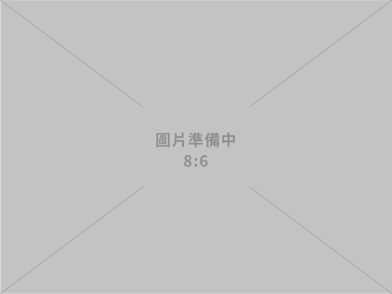 台糖召開114年股東會 通過配發股息0.9元